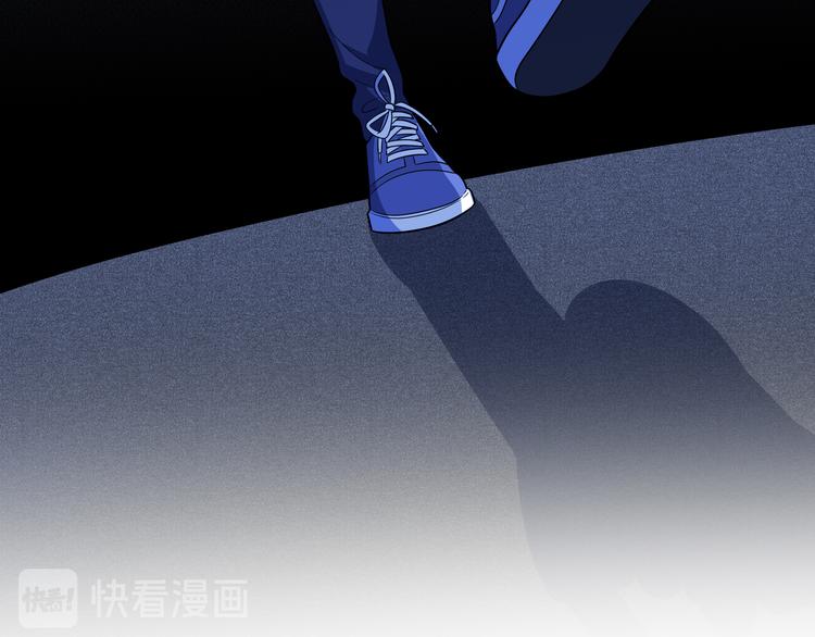 第4话 被迫卷入的二人59