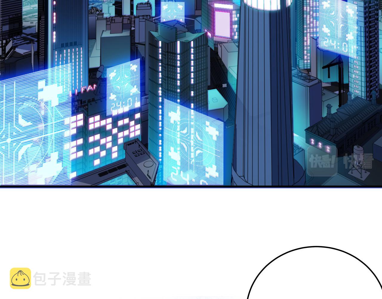 第31话 欢迎来到神启3