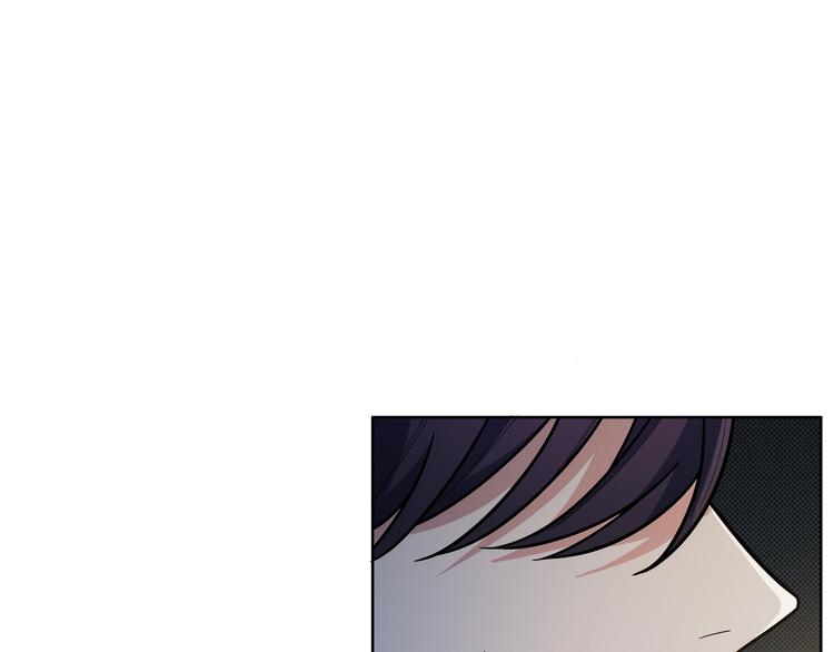第3话 海王的惩罚67