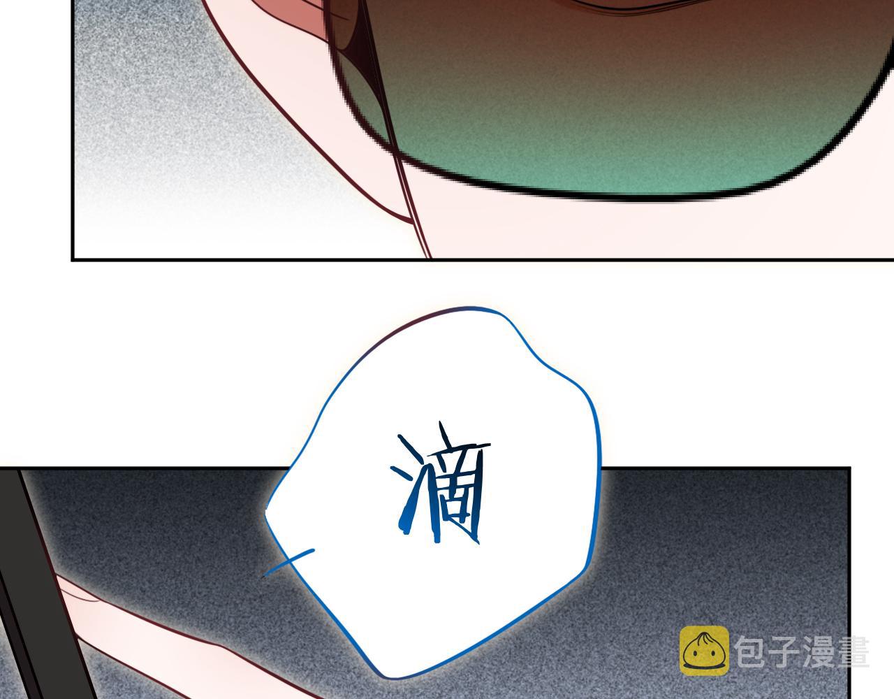 第81话 下注19