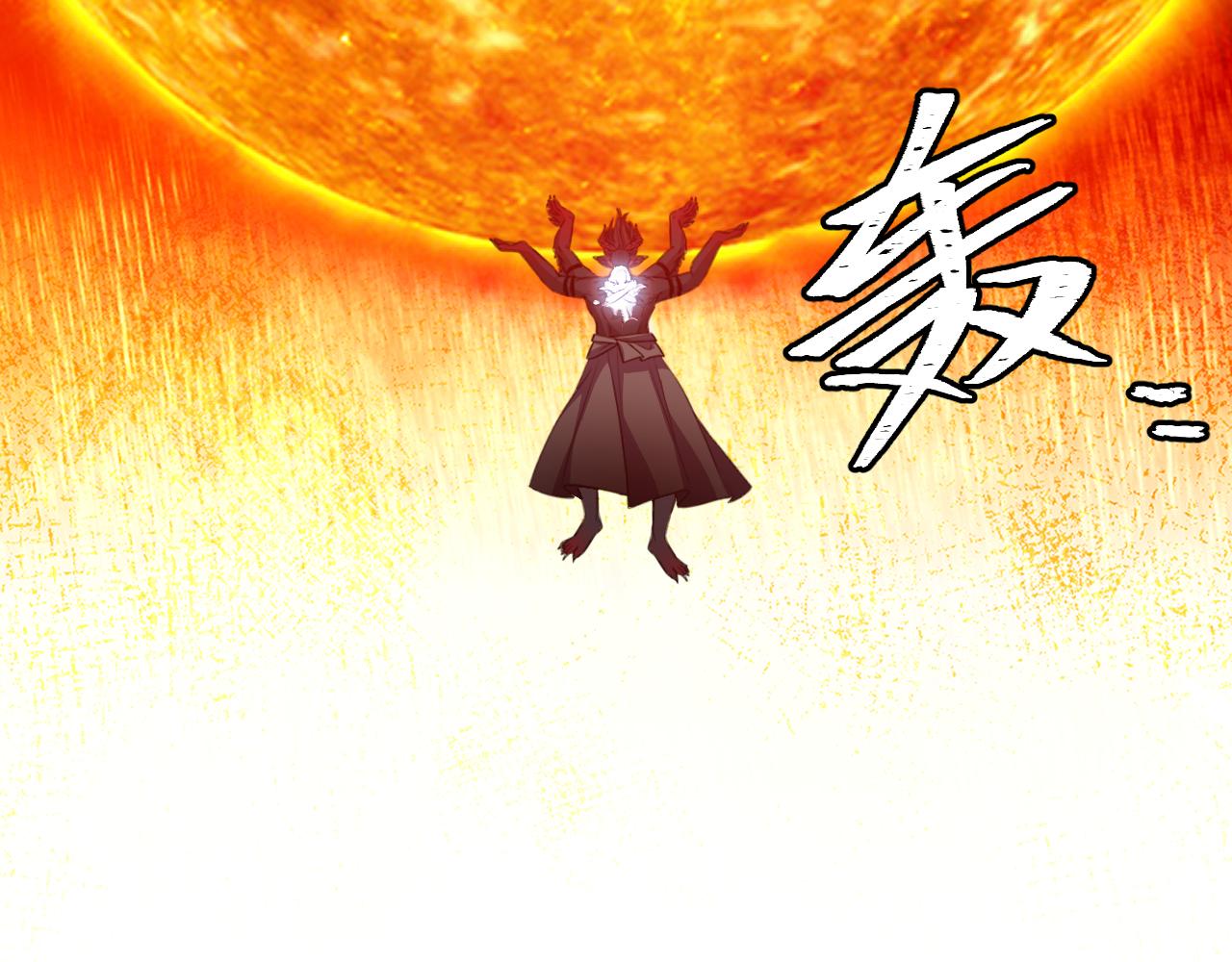 第117话难以置信的宁远22