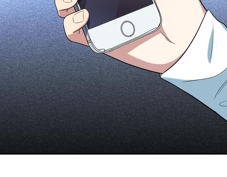 第14话 没有赢家102