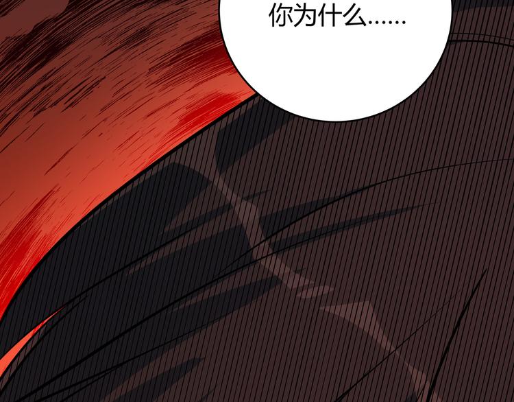 第1话 完美的“宁远”272