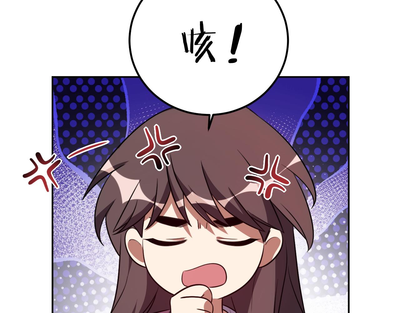 第75话 胜利条件84