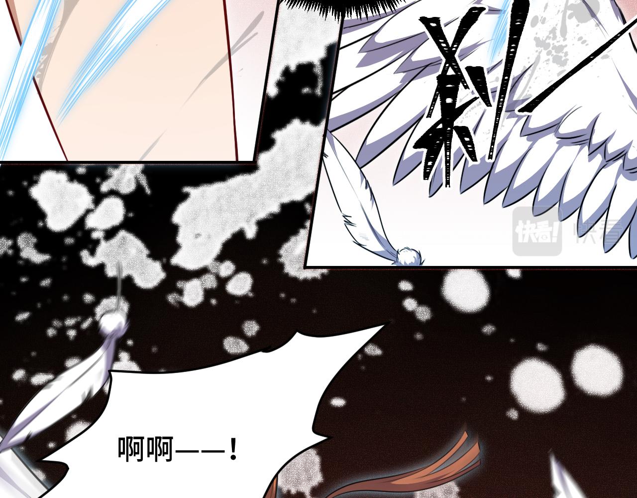 第113话打破“鸟笼”20