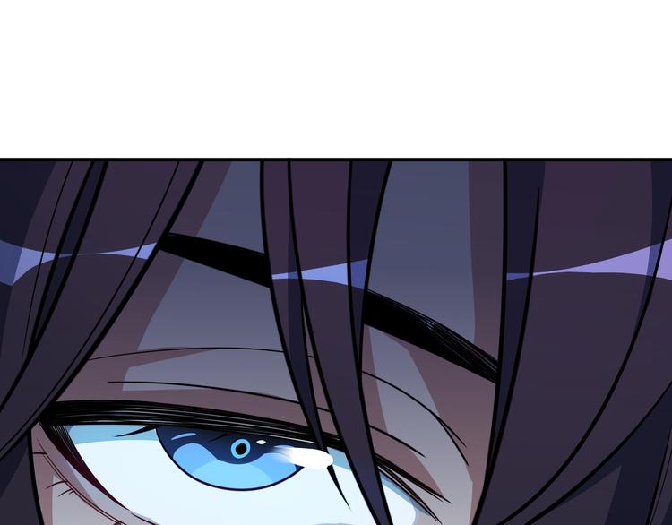 第4话 被迫卷入的二人144
