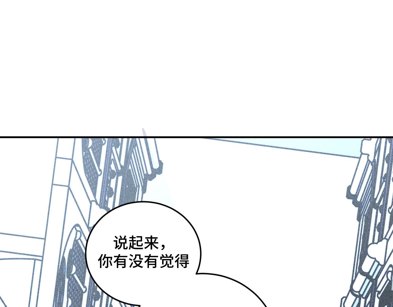 第105话超频爆发37