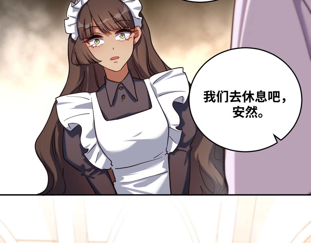 第88话 我们，终结吧10