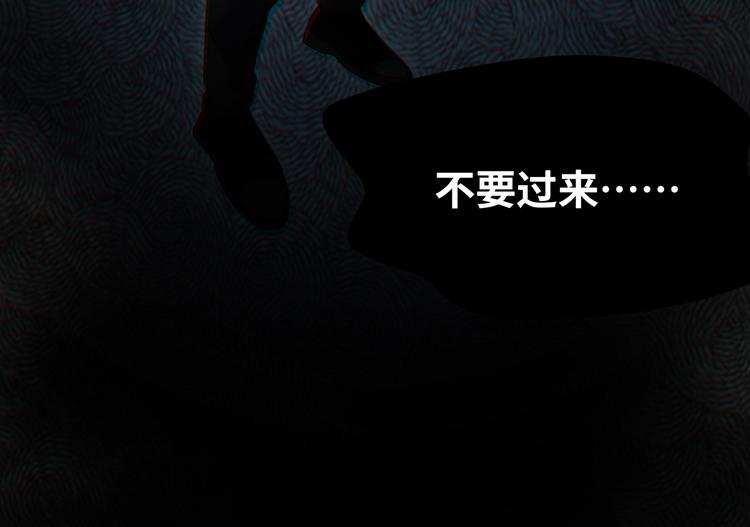 第23话 逆转战局，敌人暴露27