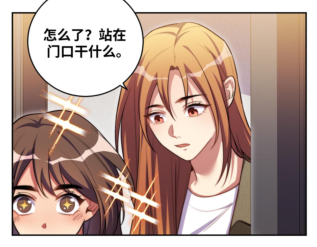 第91话 诗13