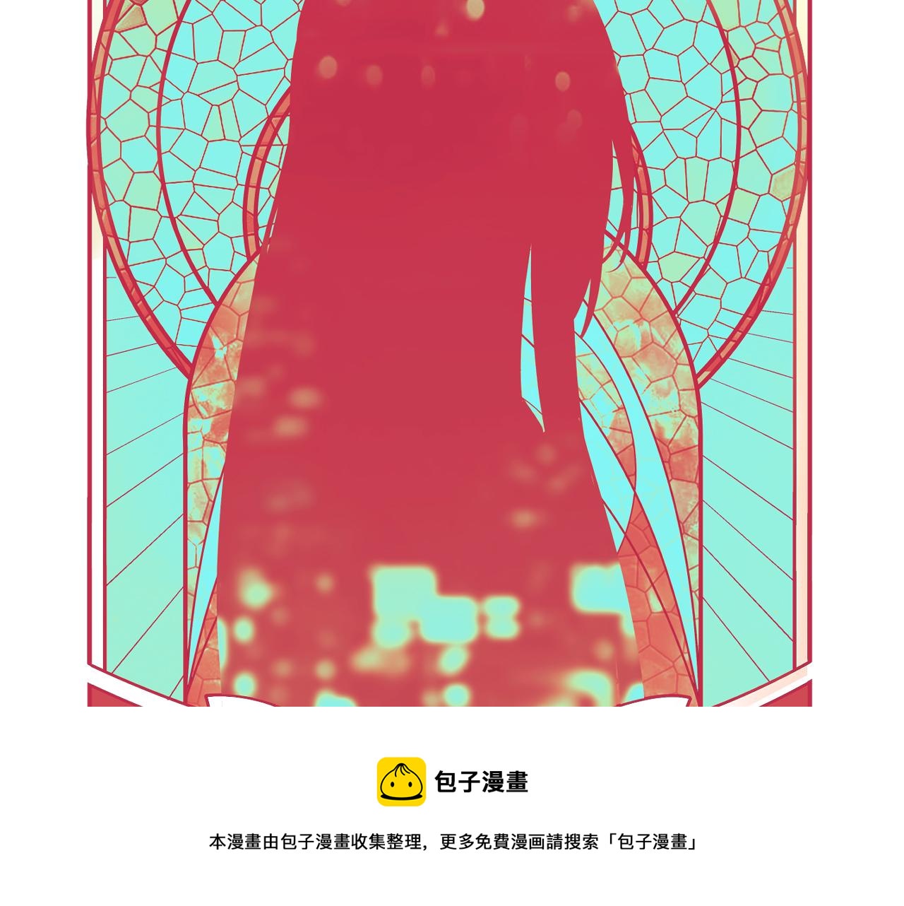 第100话 游戏继续20
