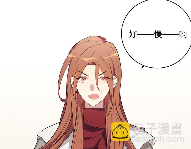 第15话 KML空间与奖励49