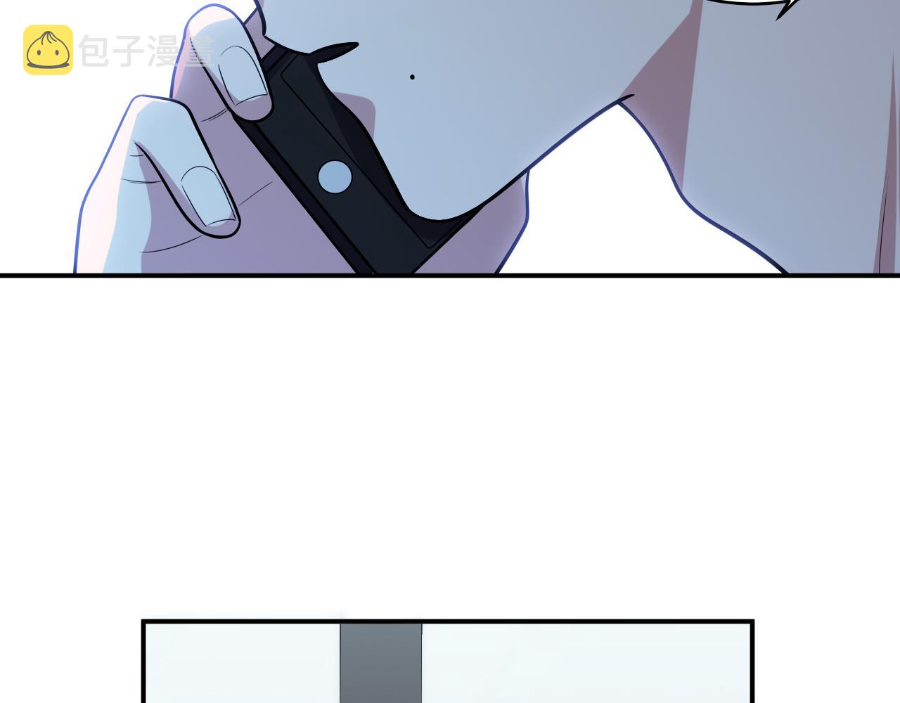 第31话 欢迎来到神启53