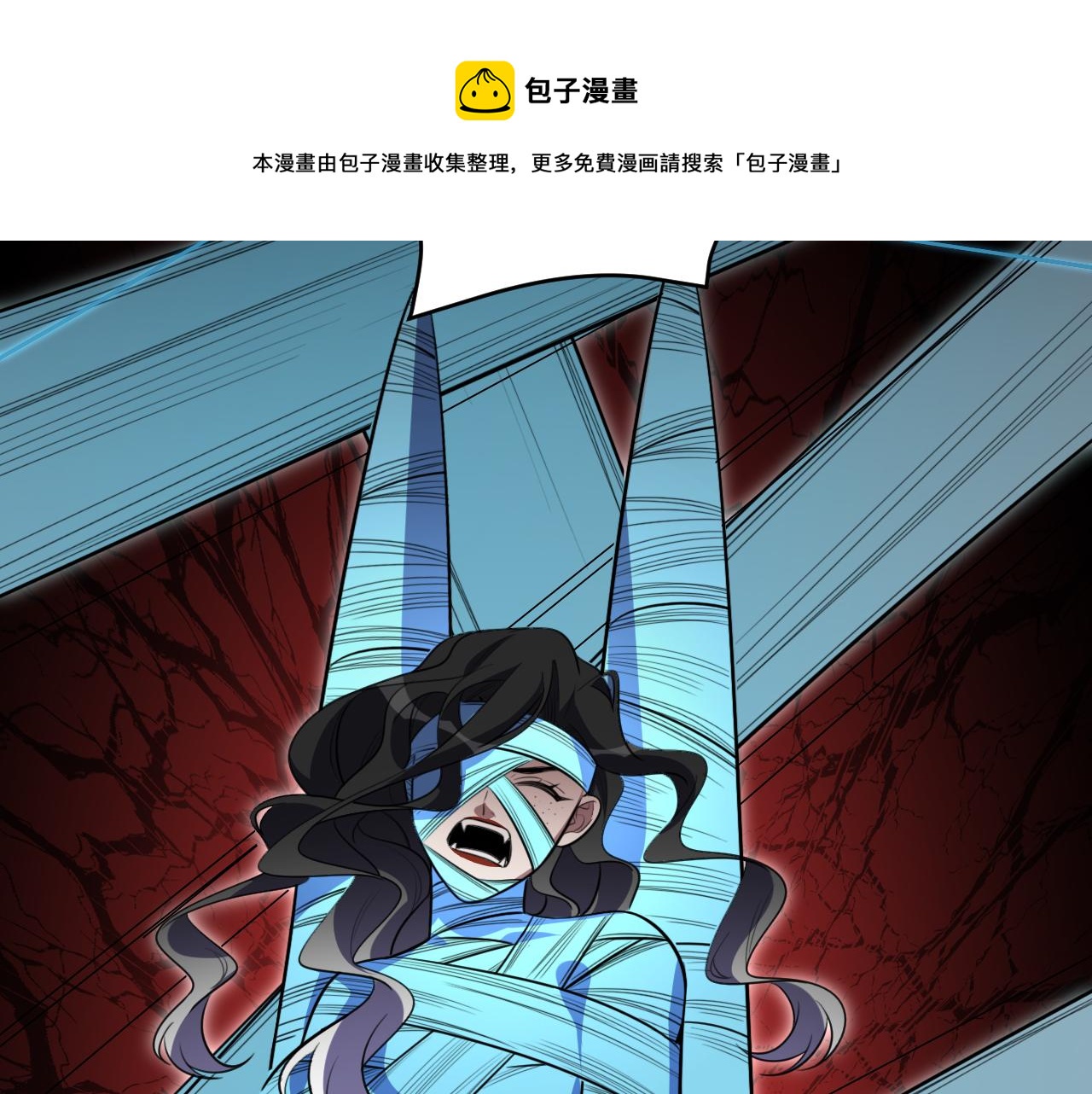 第106话准备多时的“礼物”50