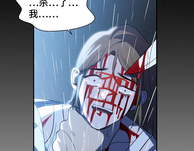 第13话 回不去和走下去78