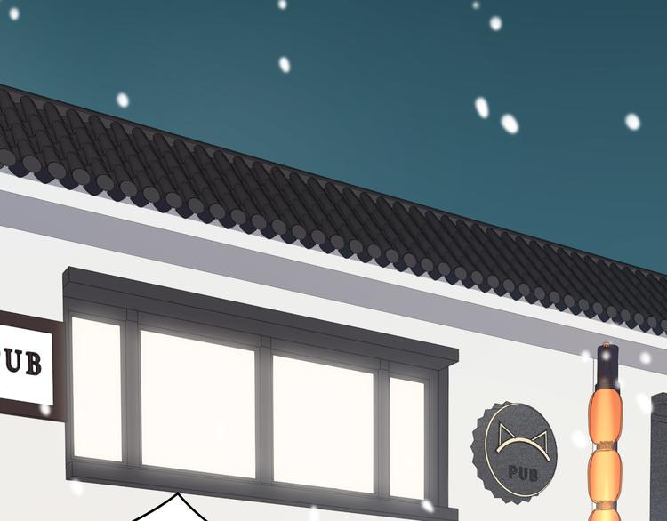 第4话 被迫卷入的二人16