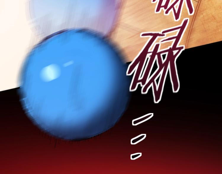 第39话 死亡罗盘71