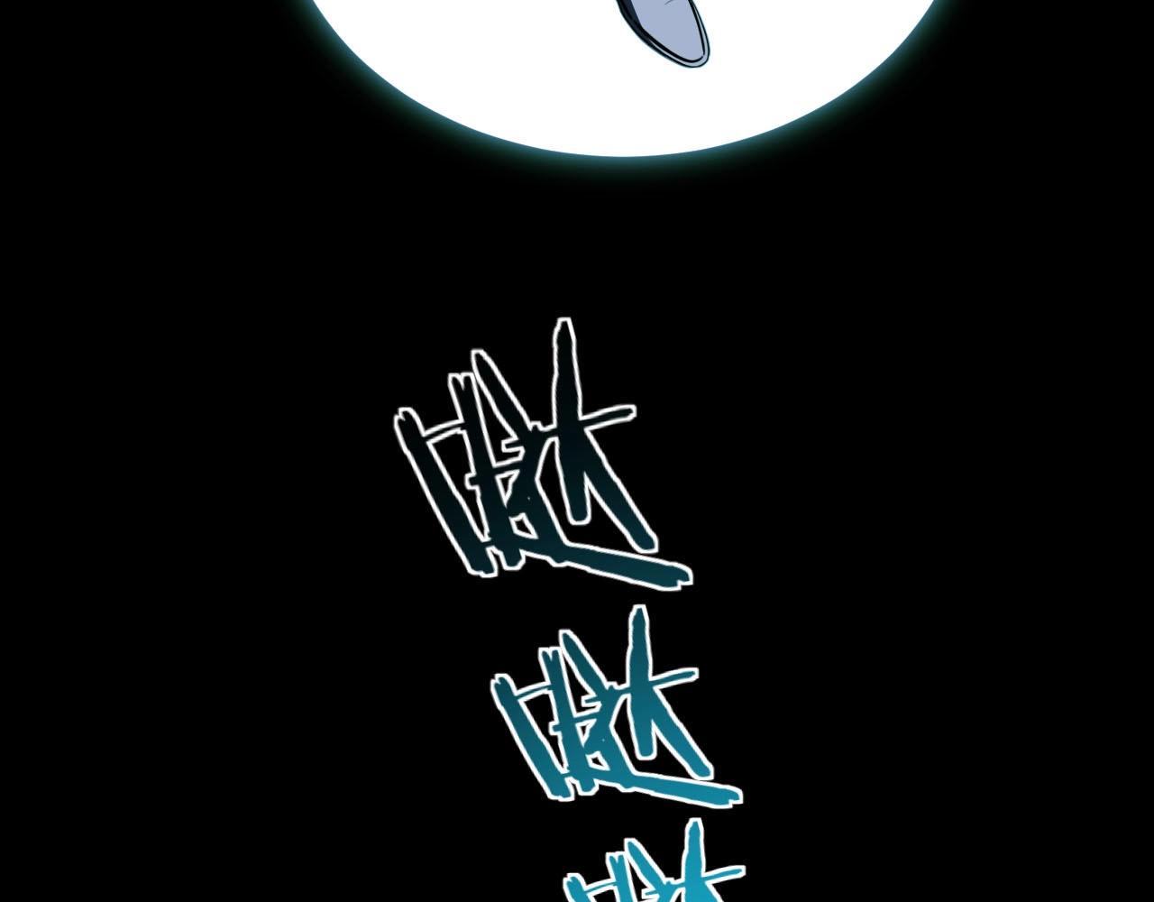 第54话 潜藏在黑暗中的恶魔52