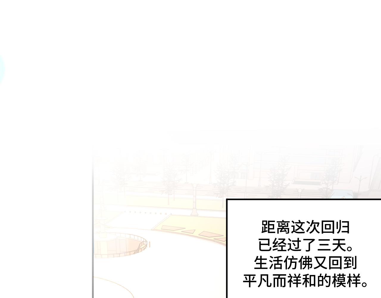 第118话 缘起19