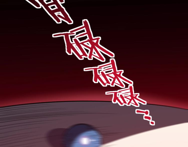 第44话 超级大奖38