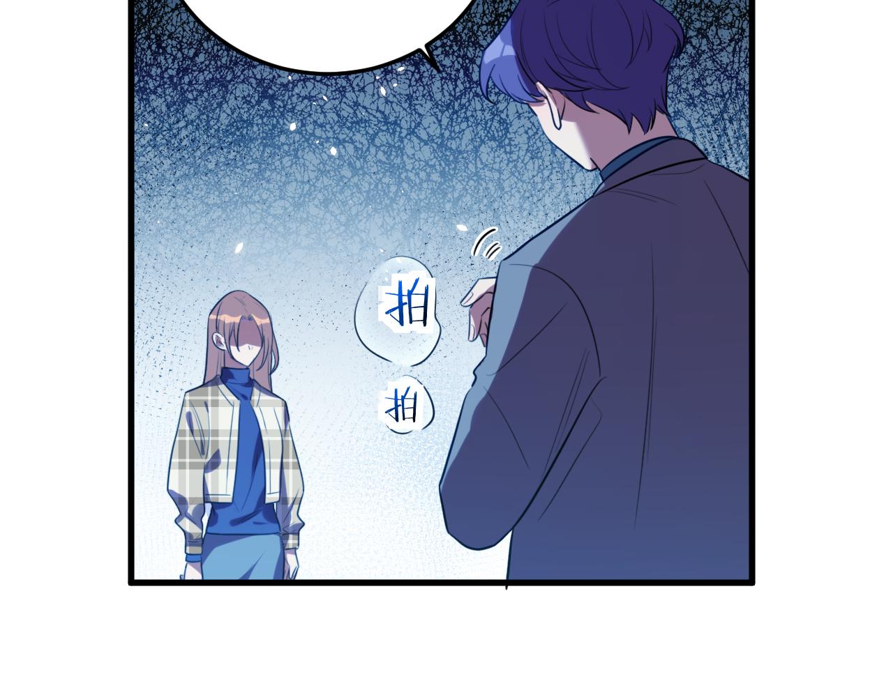 第60话 无限冰封！53