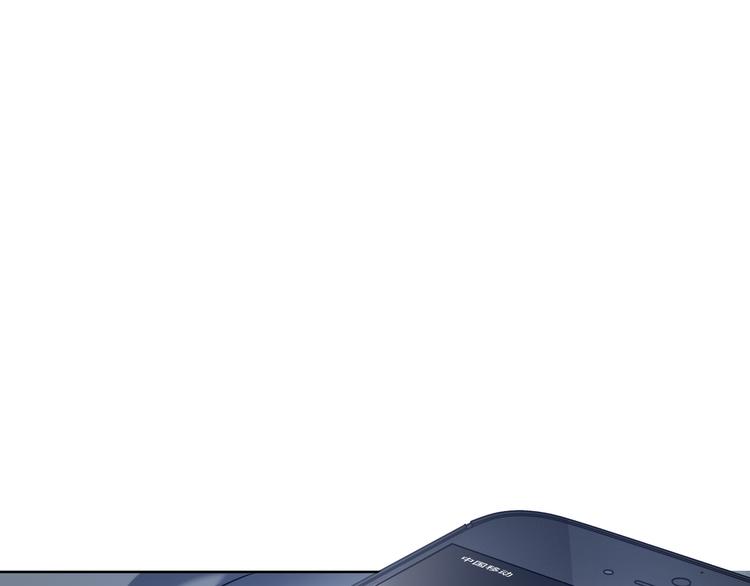 第1话 完美的“宁远”29