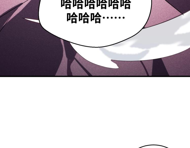 第46话 终局3