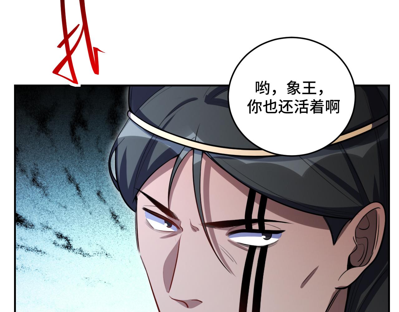 第101话猎杀模式3