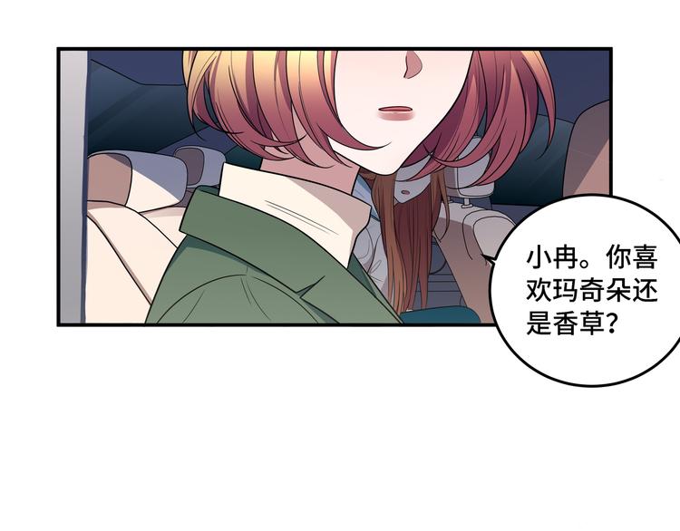 第13话 回不去和走下去5