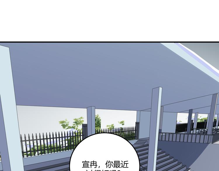 第5话 爱与“倒吊人”156