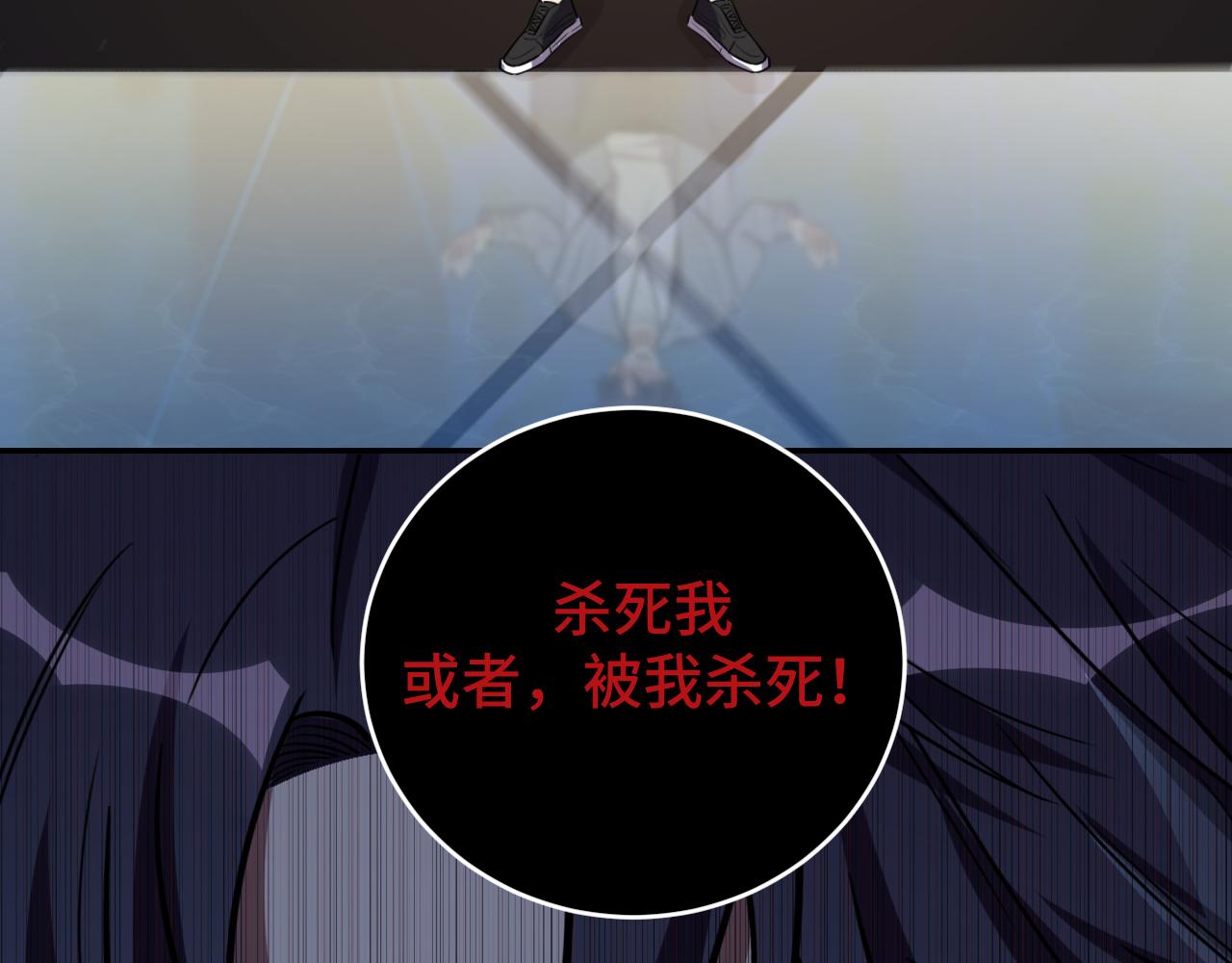 第108话挑战邀请53