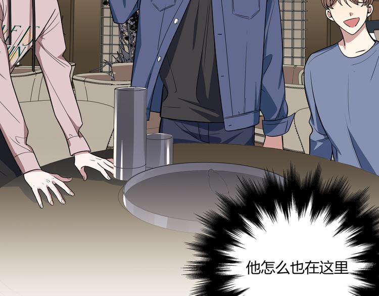 第3话 海王的惩罚202