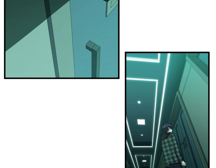 第49话 处理陈安然3