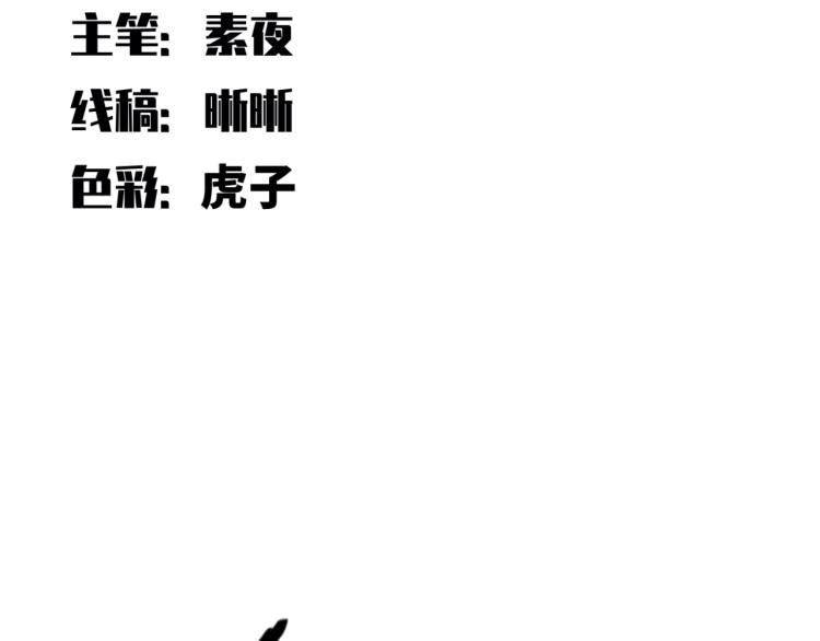 第41话  雷暴22