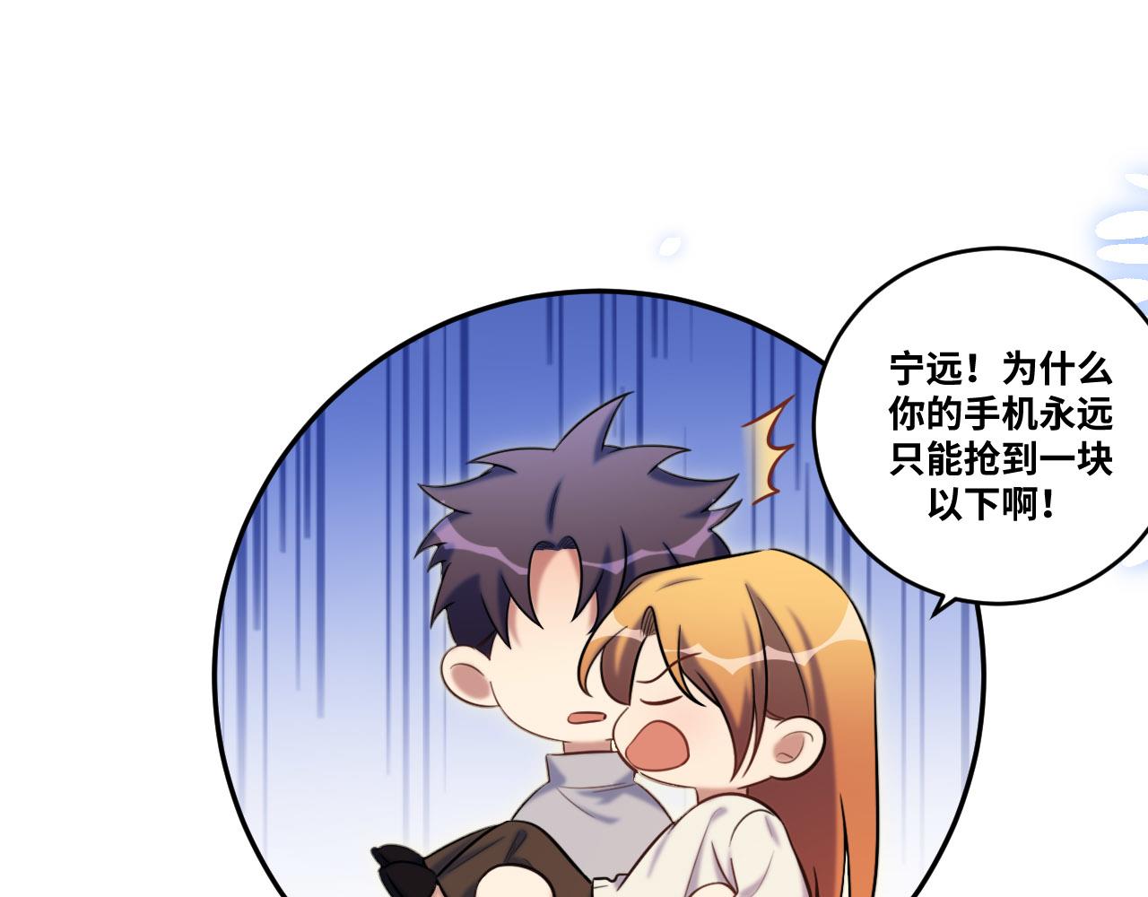 2022年新春番外-215