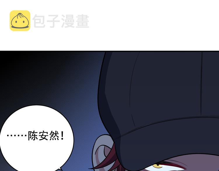 第6话 濒死的安然114