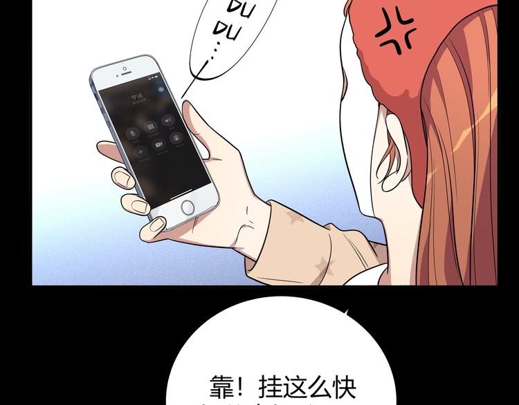 第13话 回不去和走下去27