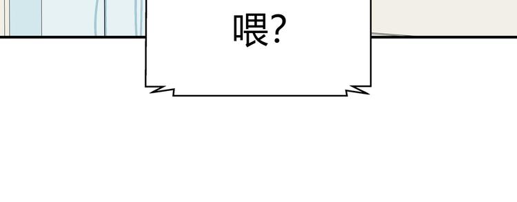 第12话 巧合意外的秒杀27