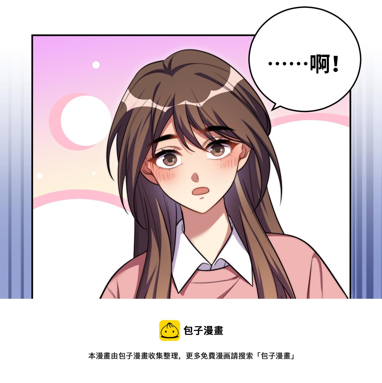 第91话 诗8