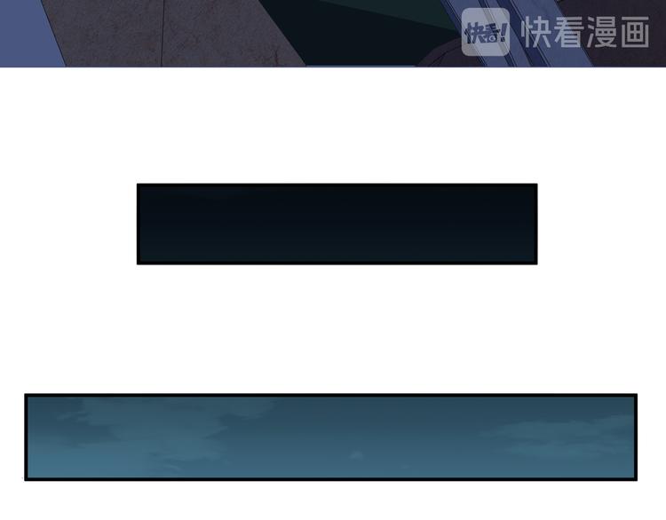 第11话 冷酷的宁远57