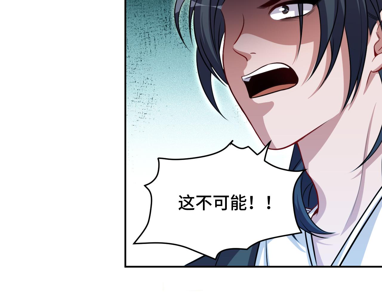 第113话打破“鸟笼”67