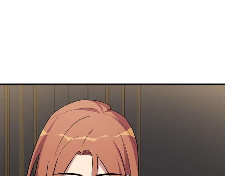 第3话 海王的惩罚190