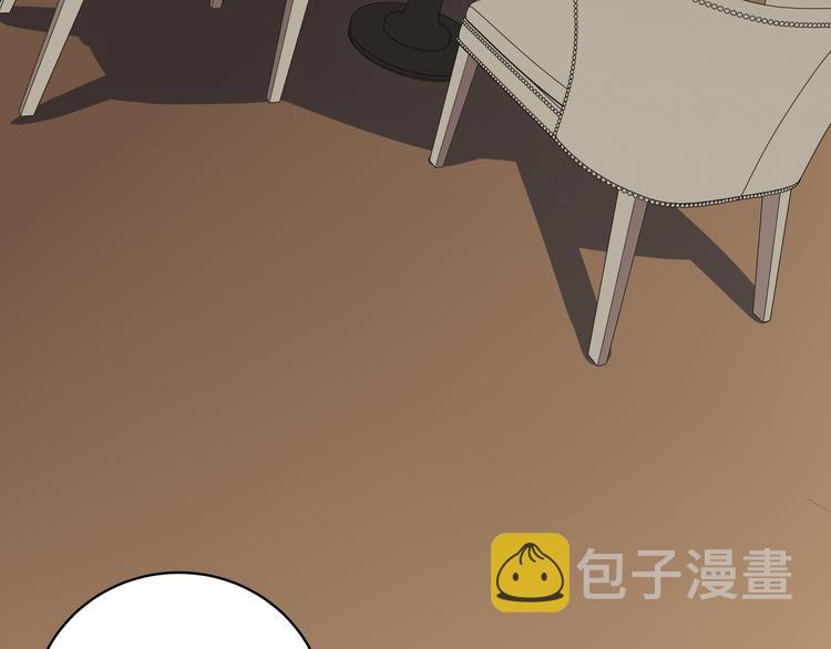 第4话 被迫卷入的二人31