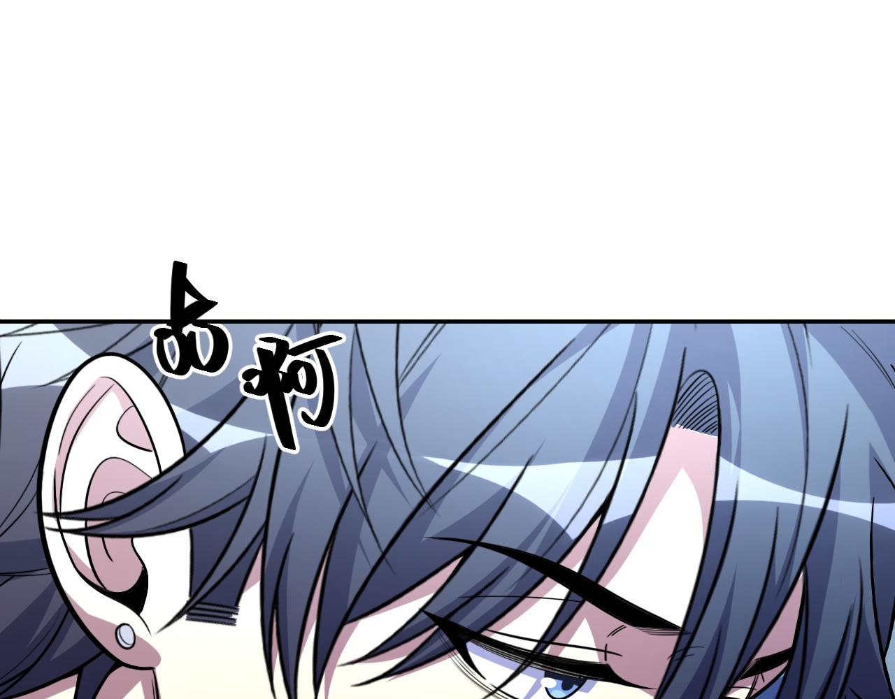 第102话目标发现76