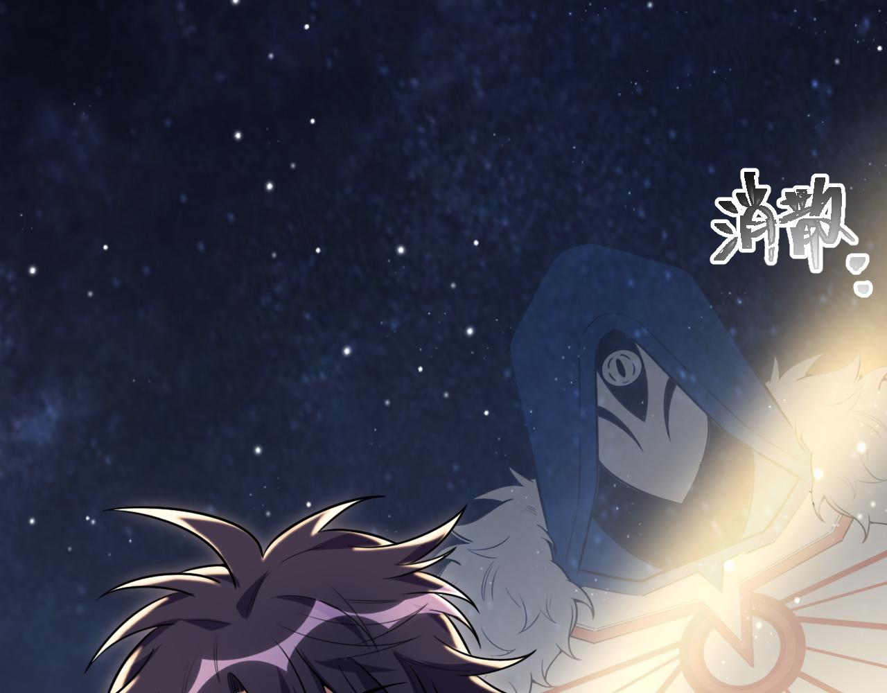 第111话不能死亡的理由14