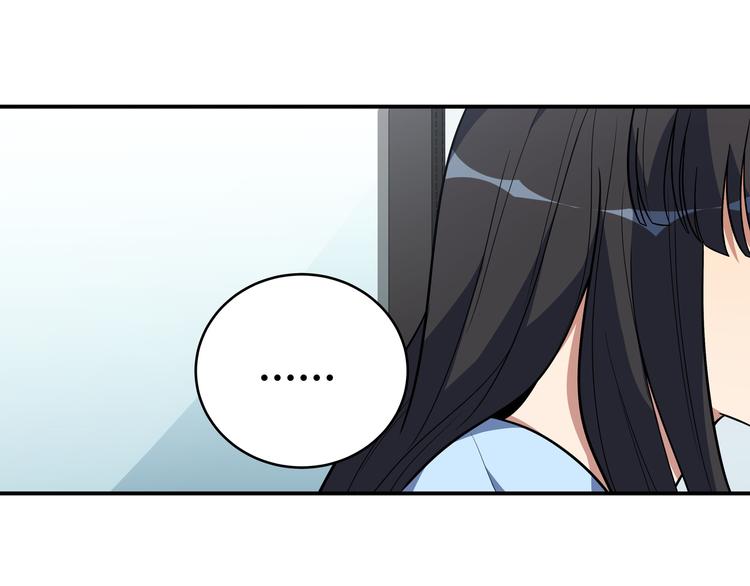 第24话 我以为他是我的礼物48