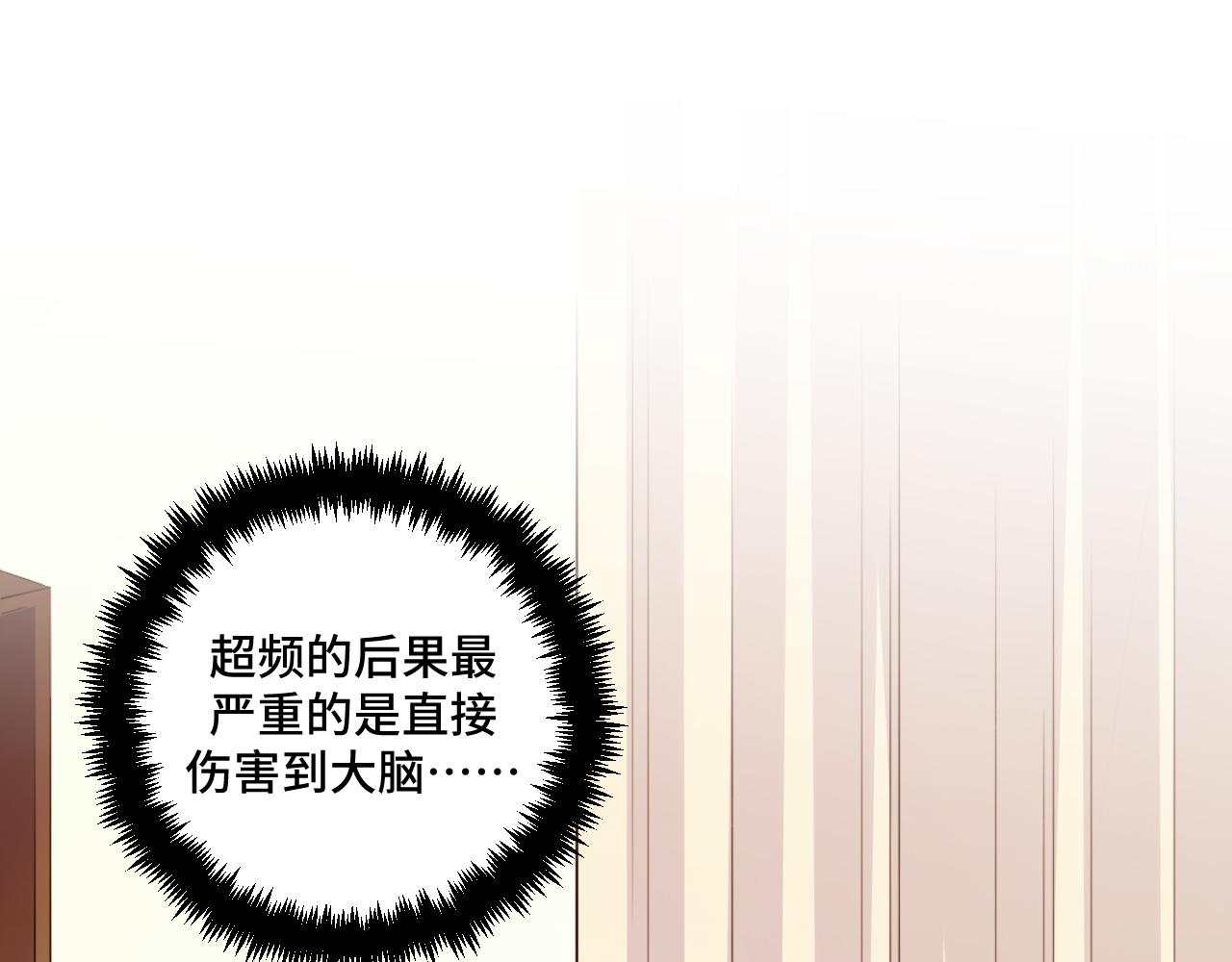 第118话 缘起0