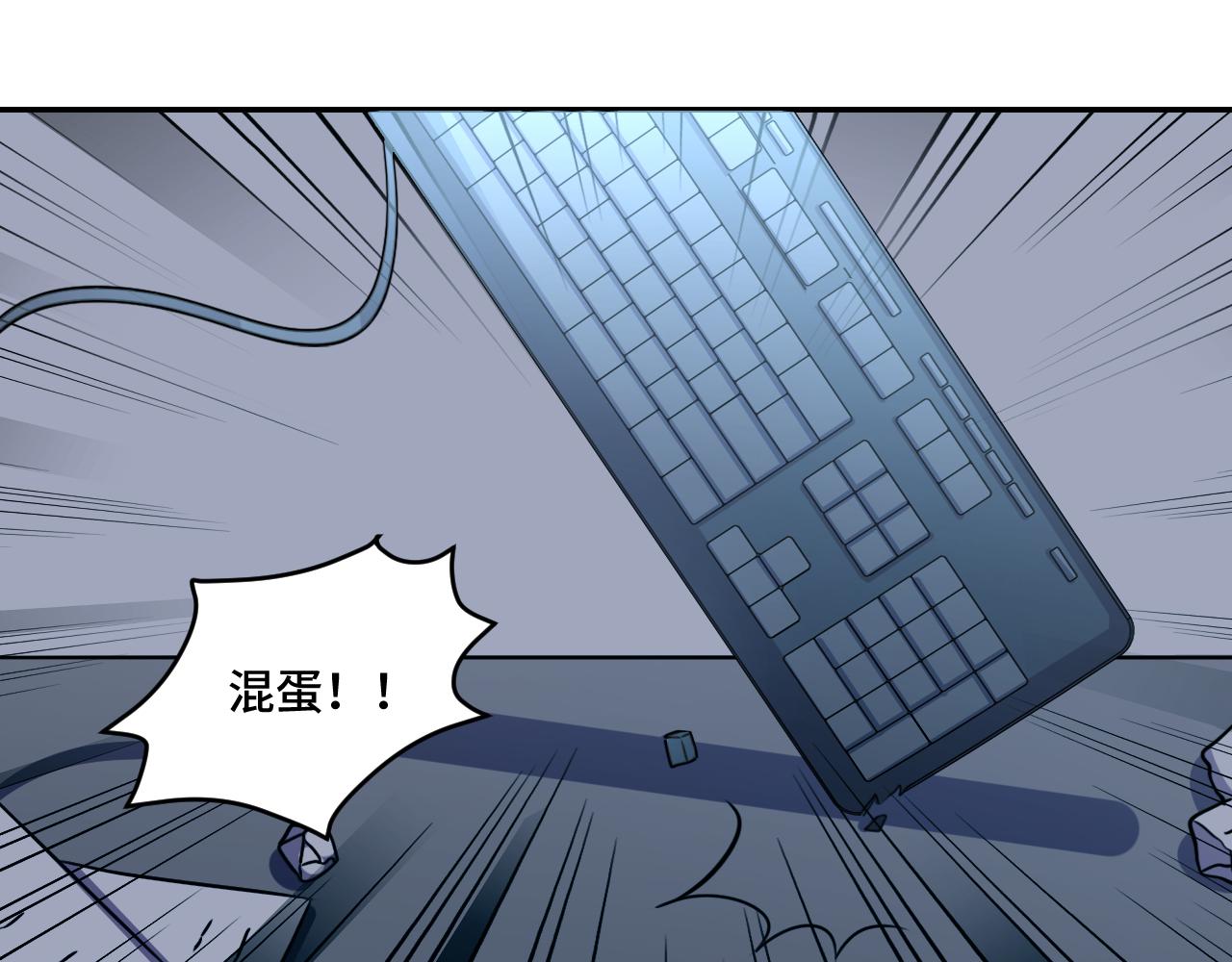 第121话 最后的选择124