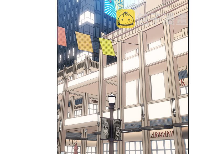 第3话 海王的惩罚35