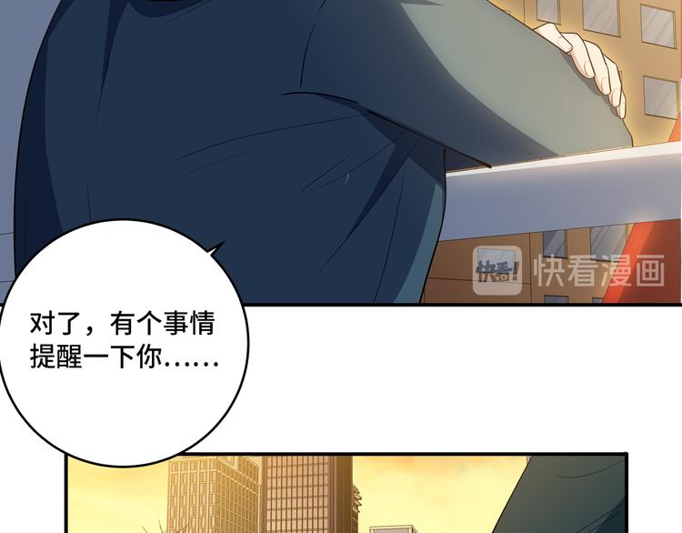 第13话 回不去和走下去102